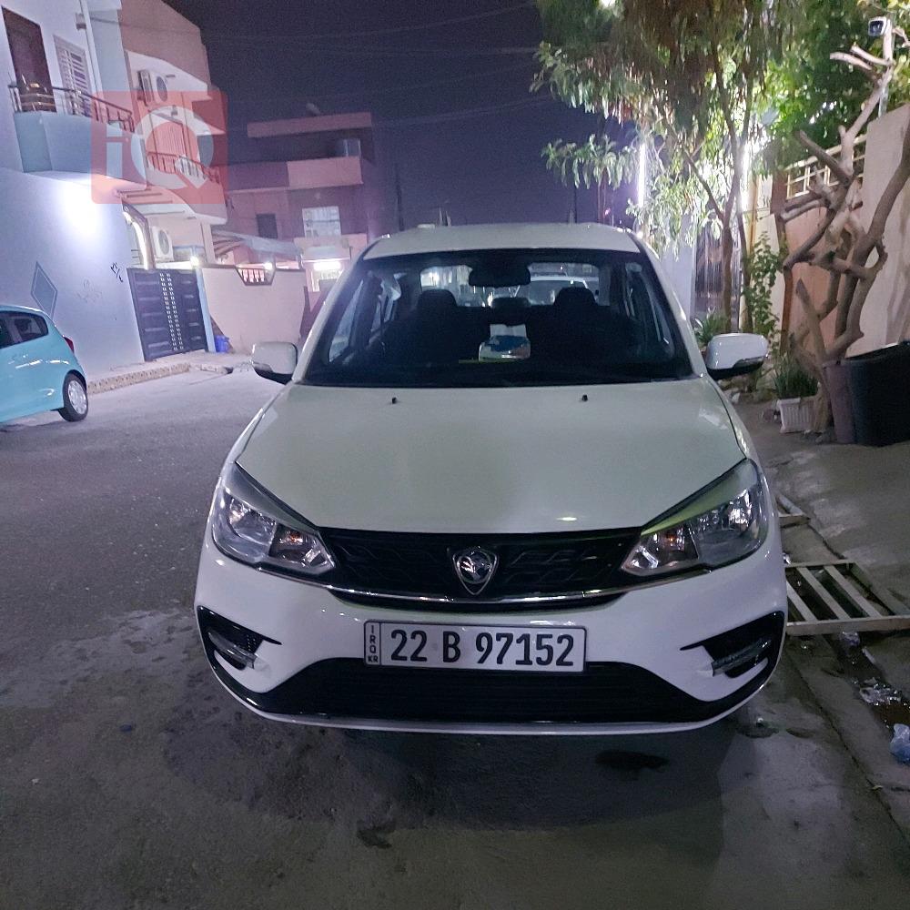 Proton Saga